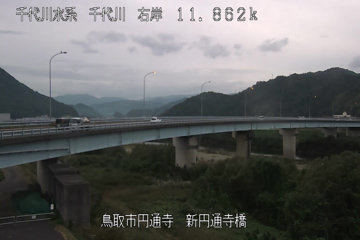 新円通寺橋