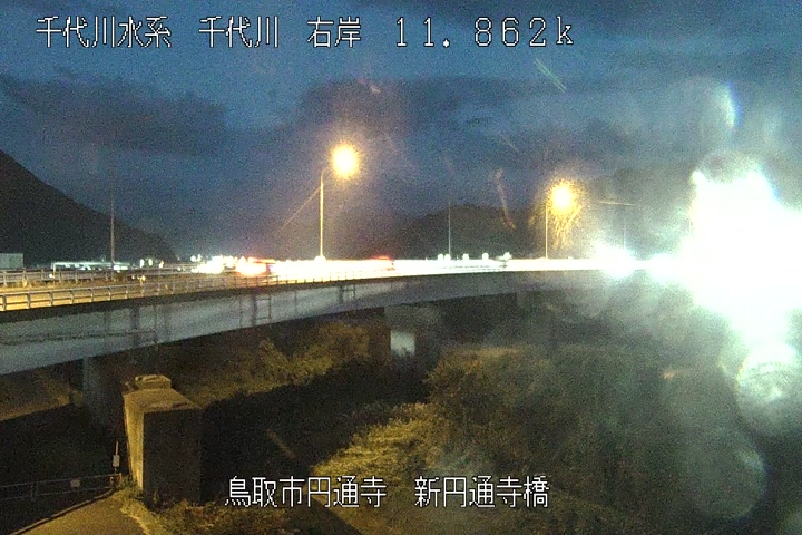 新円通寺橋