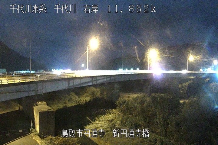 新円通寺橋