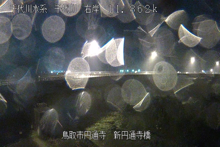 新円通寺橋