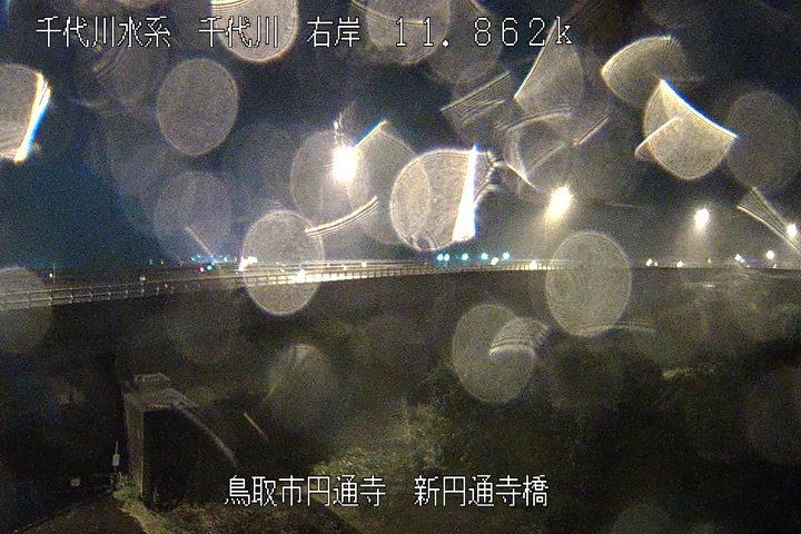 新円通寺橋