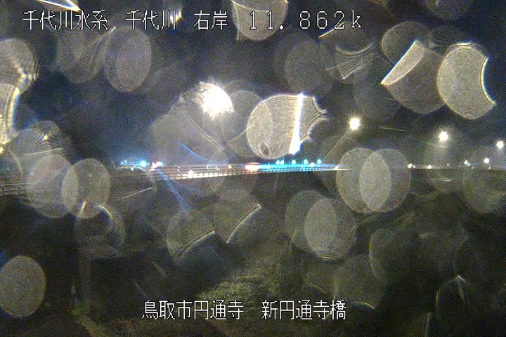 新円通寺橋
