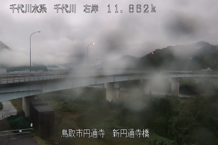 新円通寺橋