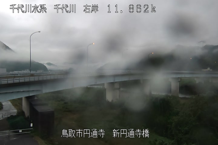 新円通寺橋