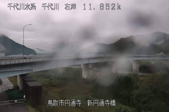 新円通寺橋