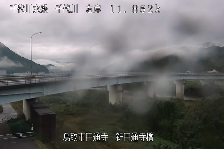 新円通寺橋