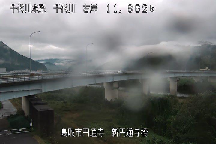 新円通寺橋