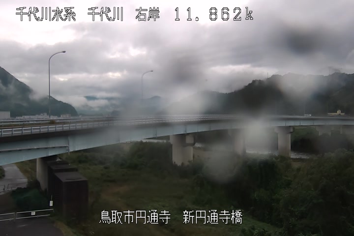 新円通寺橋