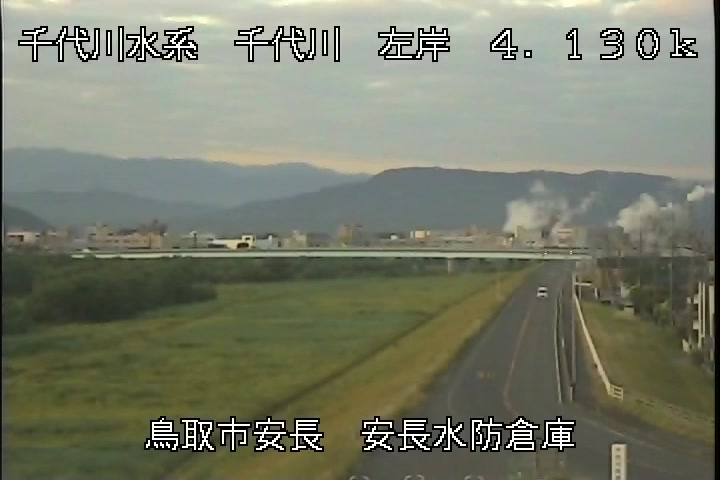 安長水防倉庫