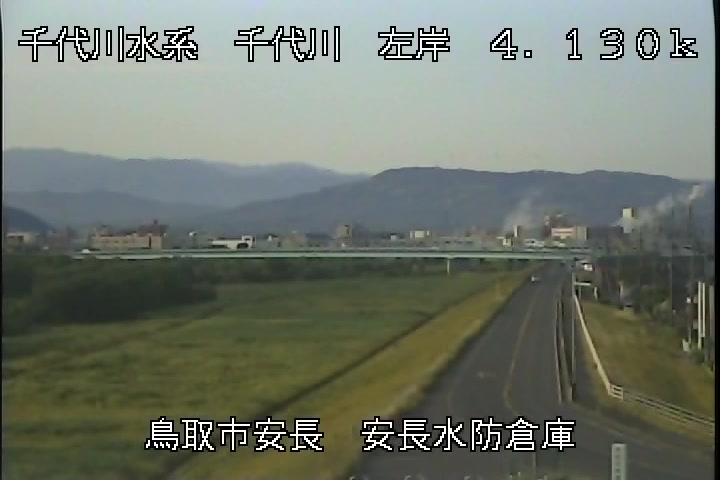 安長水防倉庫