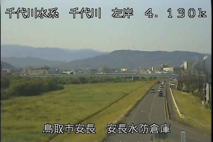 安長水防倉庫