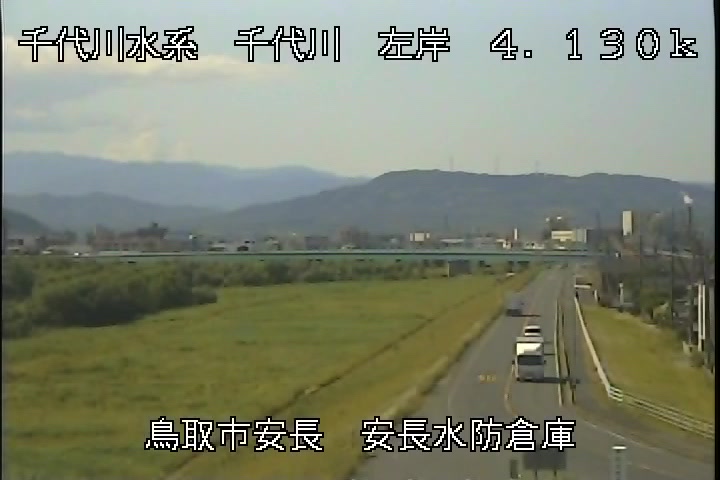 安長水防倉庫