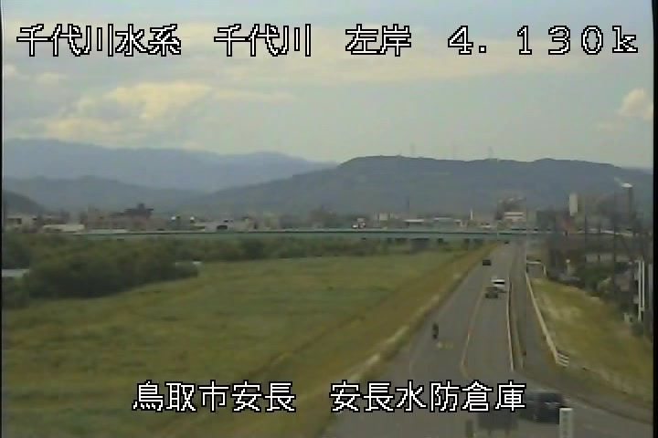 安長水防倉庫