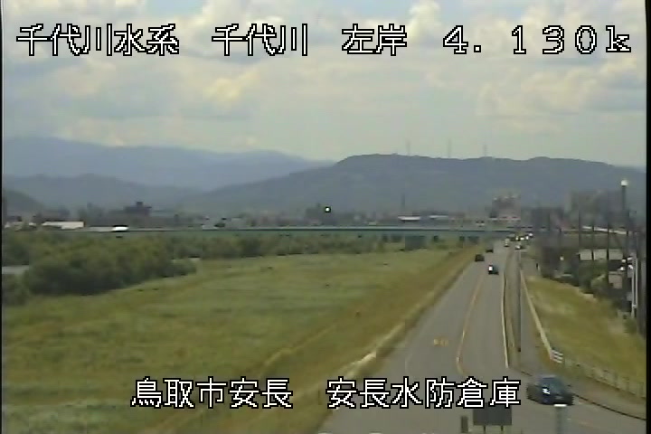 安長水防倉庫