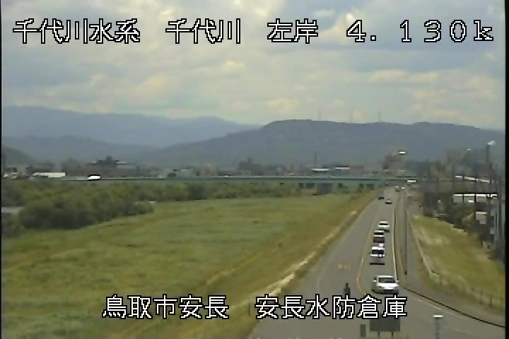 安長水防倉庫