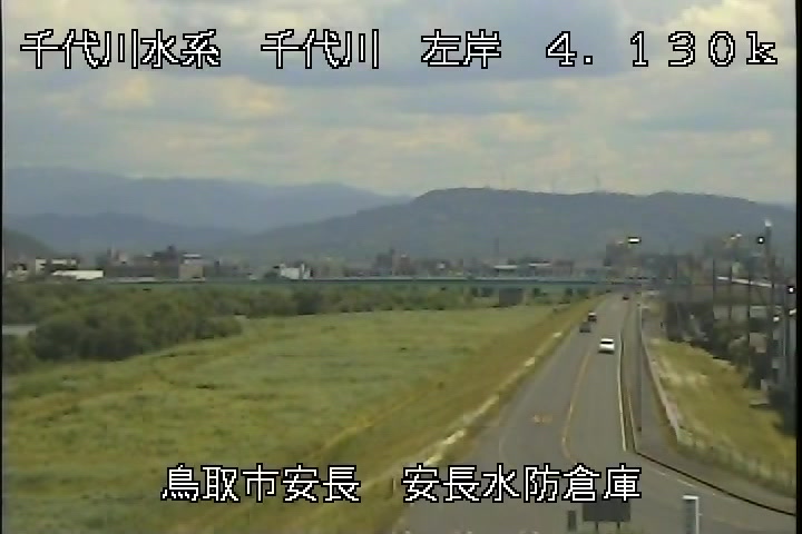 安長水防倉庫