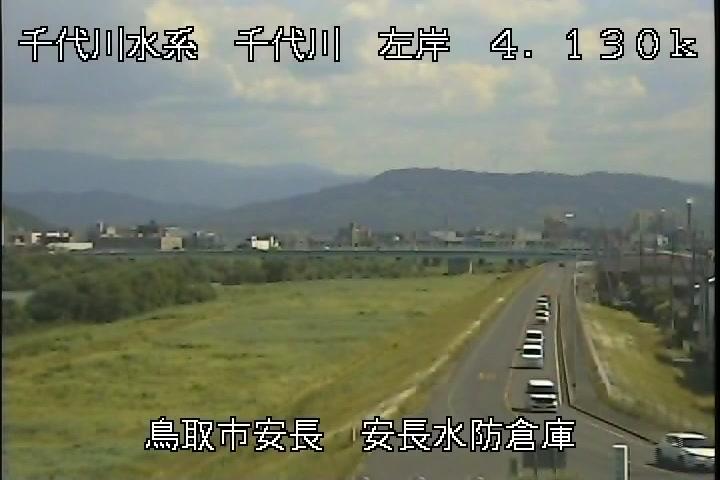 安長水防倉庫