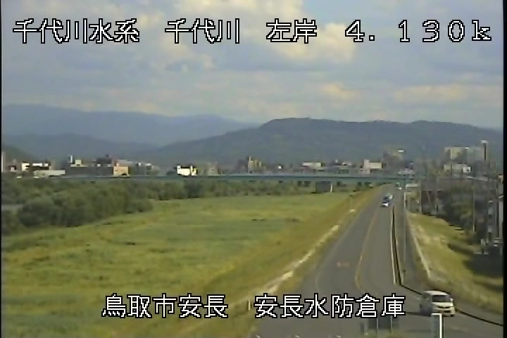 安長水防倉庫