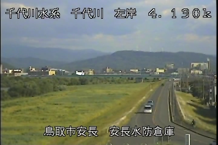 安長水防倉庫