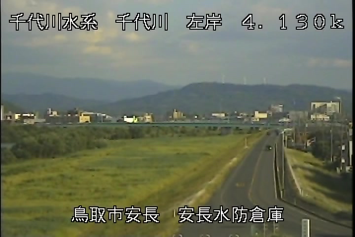 安長水防倉庫