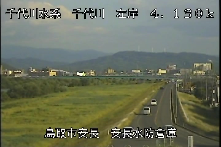 安長水防倉庫