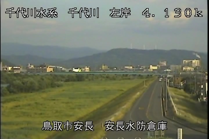 安長水防倉庫