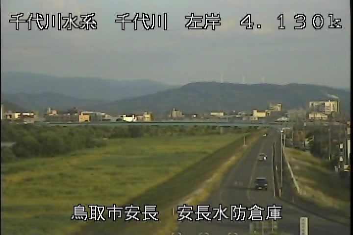 安長水防倉庫
