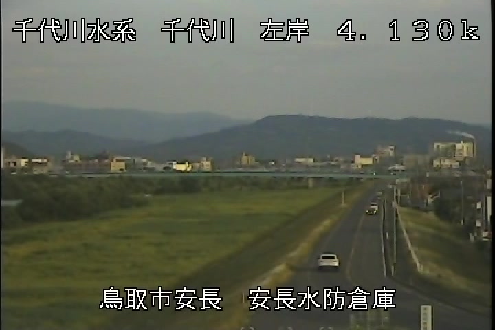 安長水防倉庫
