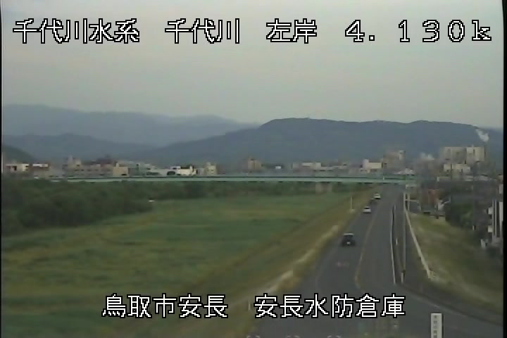 安長水防倉庫
