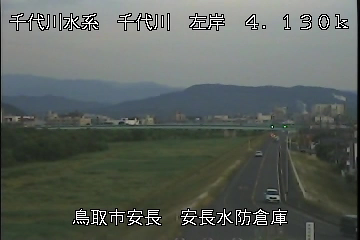 安長水防倉庫