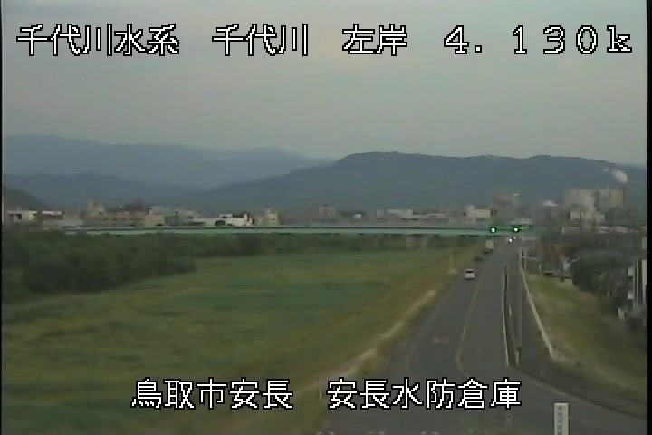 安長水防倉庫