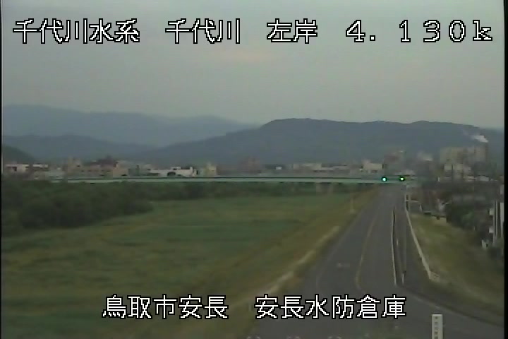 安長水防倉庫