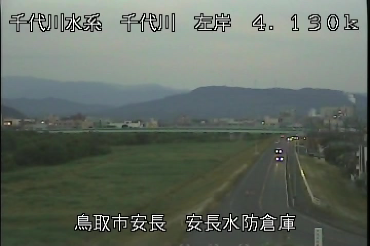 安長水防倉庫
