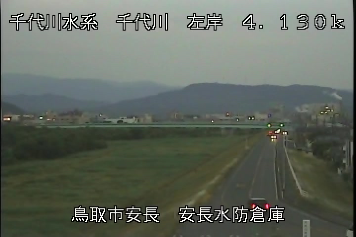 安長水防倉庫