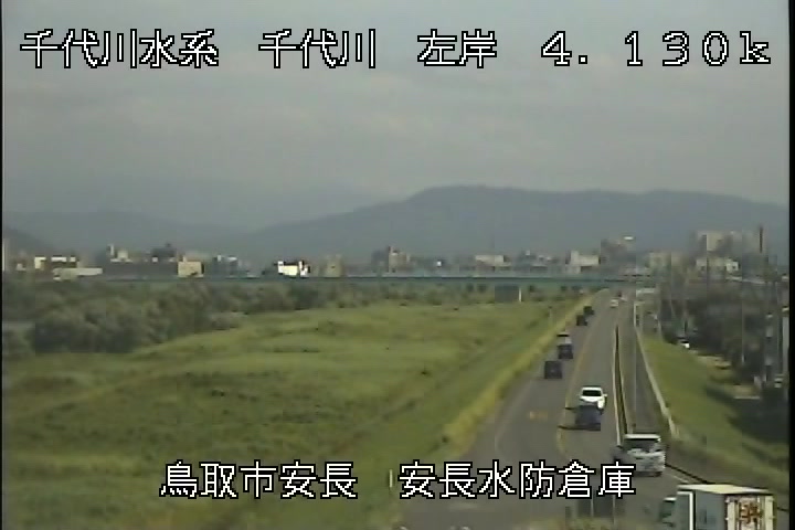 安長水防倉庫