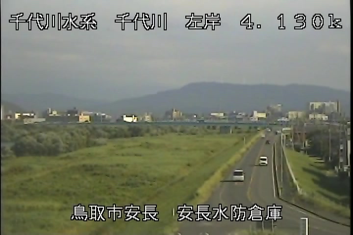 安長水防倉庫