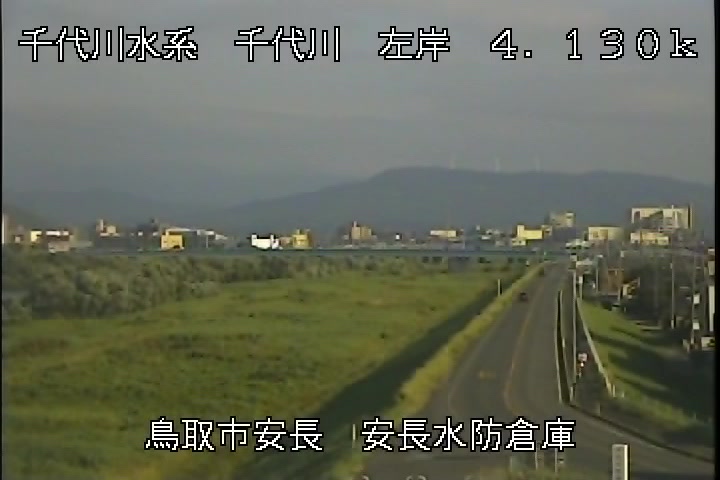 安長水防倉庫