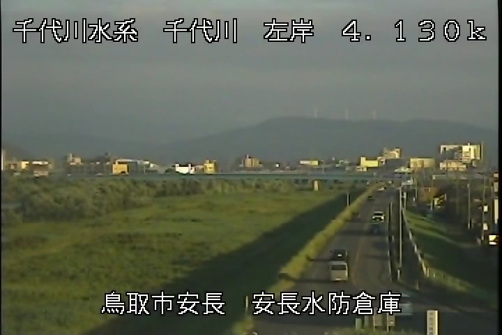 安長水防倉庫