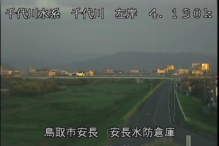 安長水防倉庫