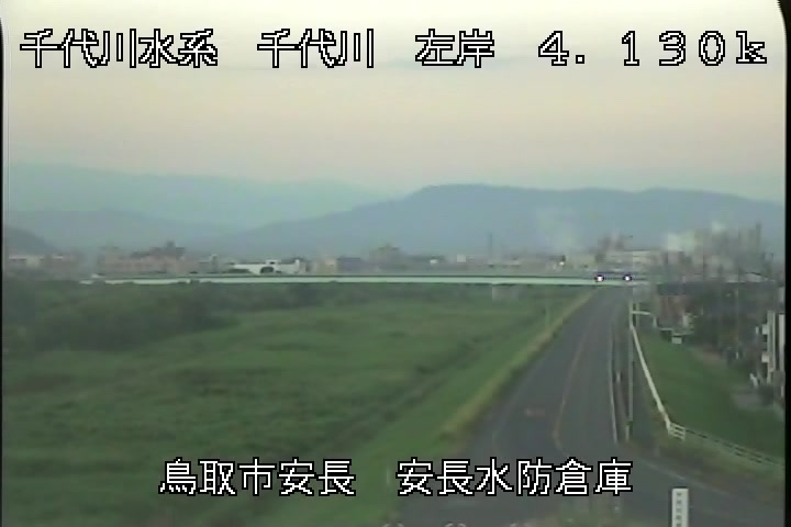 安長水防倉庫