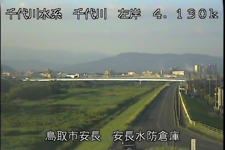 安長水防倉庫