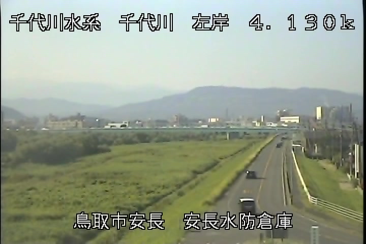 安長水防倉庫