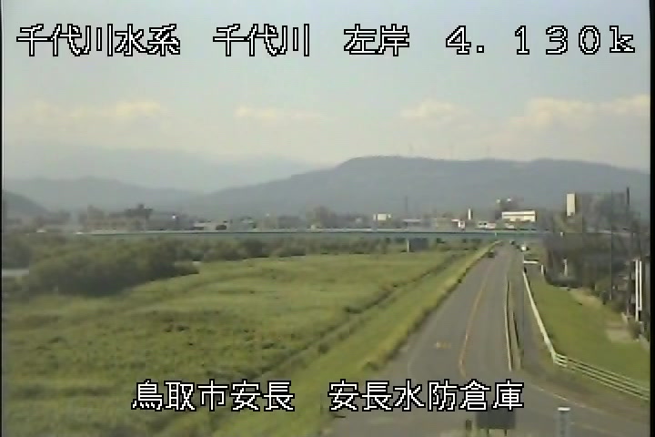 安長水防倉庫