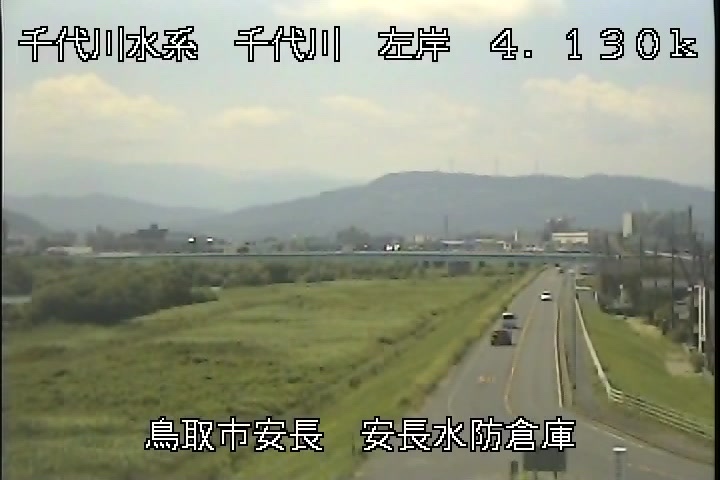 安長水防倉庫