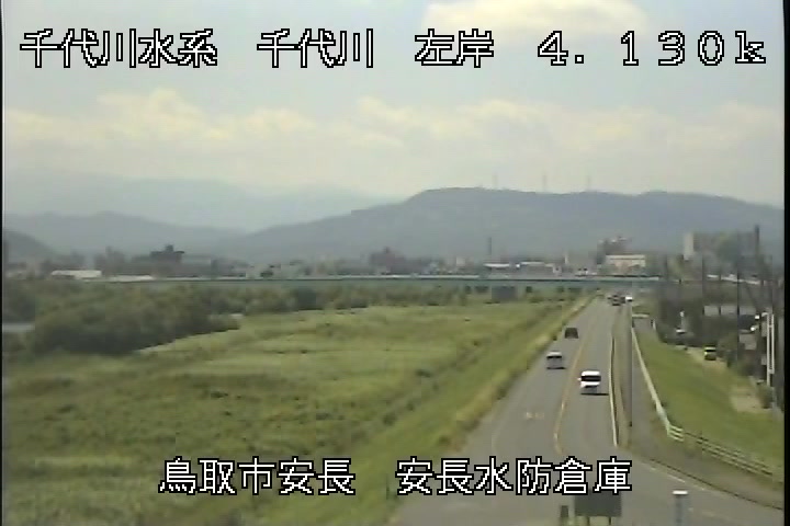 安長水防倉庫