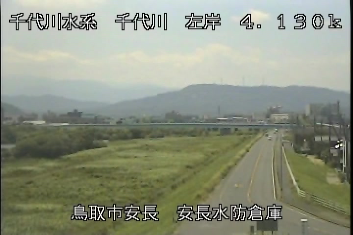 安長水防倉庫