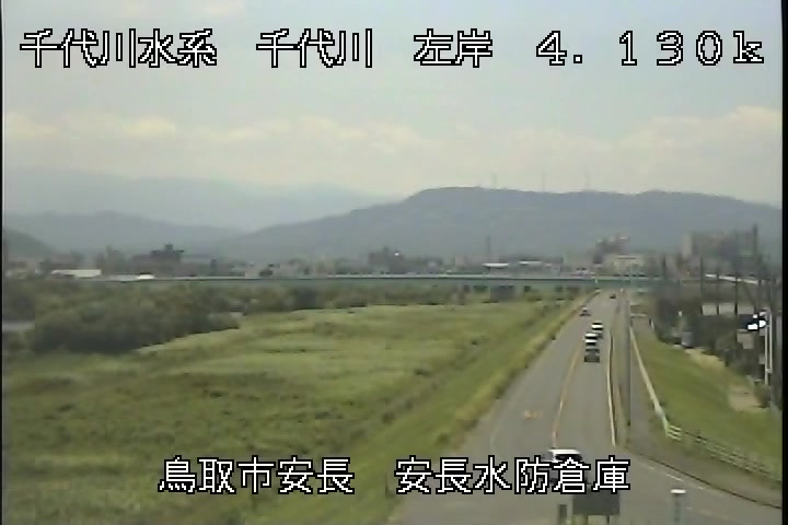 安長水防倉庫
