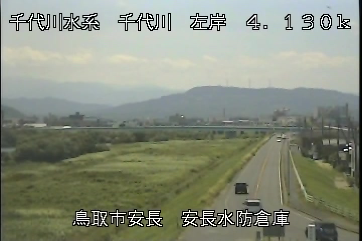 安長水防倉庫