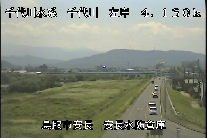 安長水防倉庫