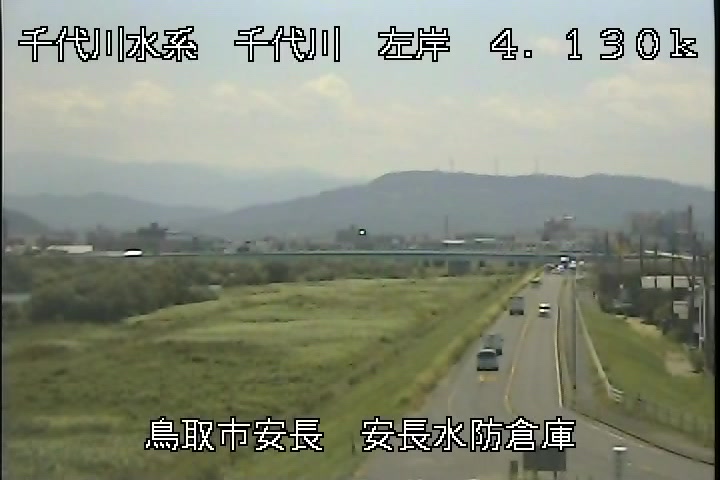 安長水防倉庫